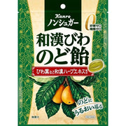 Kanro Non-Sugar Japanese Loquat Throat Candy 80g