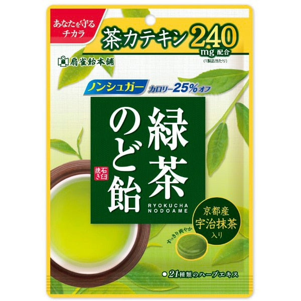 Senjakuame Honpo Green Tea Throat Candy 80g