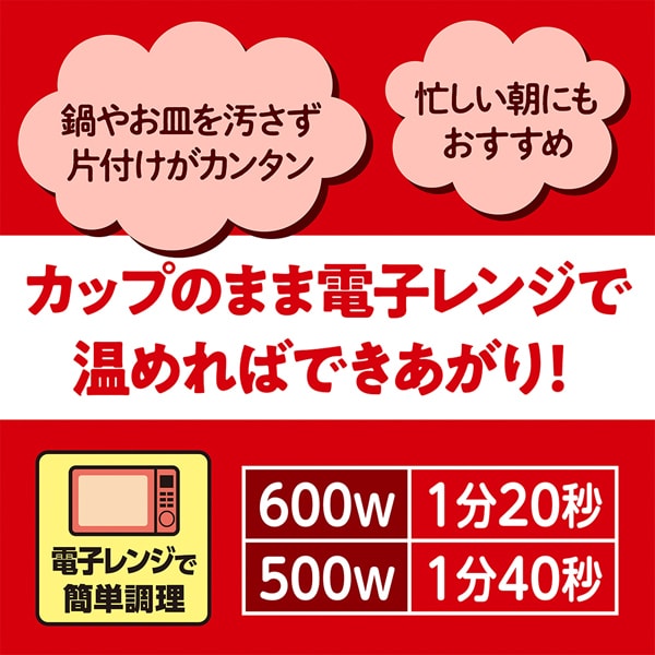 Imuraya Zenzai with Mochi 184g – Traditional Japanese Sweet Red Bean Soup with Mochi