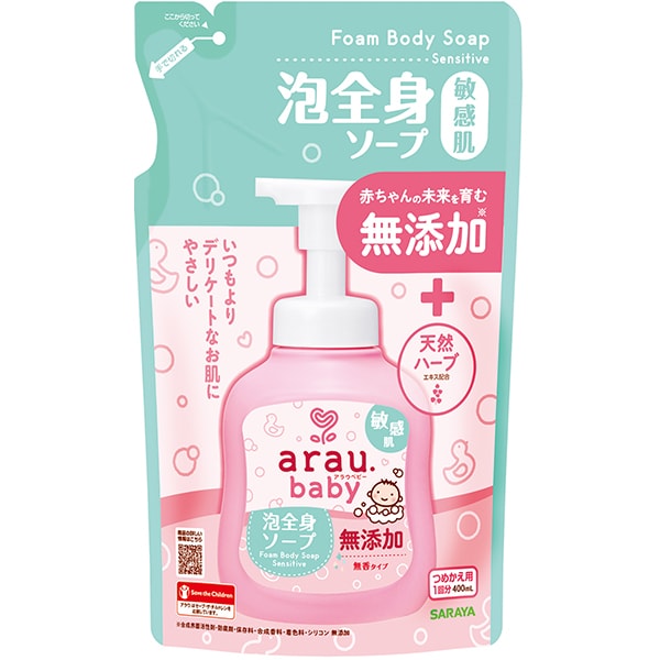 [Refill] Arau Baby Foaming Soap – Gentle Vegetable-Based Cleanser for Sensitive Baby Skin 400ml [Alcohol-Free]