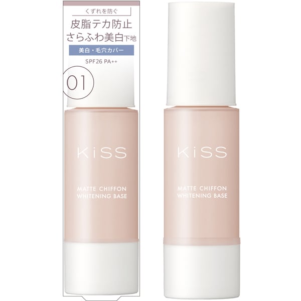 Kiss Matte Chiffon UV Whitening Base N 37g – Quasi-Drug Makeup Base with Placenta Extract | SPF26 PA++