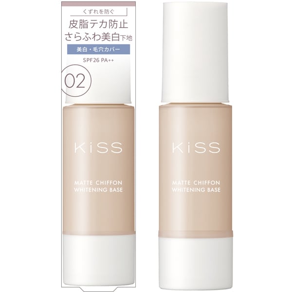 Kiss Matte Chiffon UV Whitening Base N 37g – Quasi-Drug Makeup Base with Placenta Extract | SPF26 PA++ [Alcohol-free]