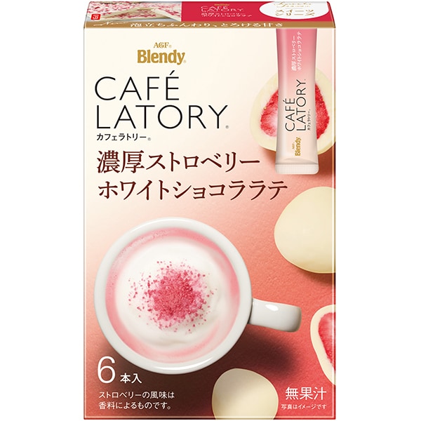 Café Latory Stick Rich Strawberry White Chocolate Latte 6 sticks