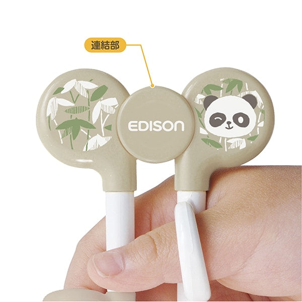 Edison Chopsticks for Kids - Right-Handed