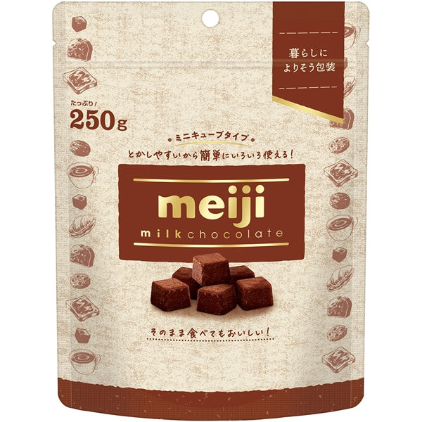 Meiji milk chocolate mini cube 250g