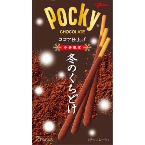 Glico Winter Melt-in-Your-Mouth Pocky – Seasonal Chocolate Delight