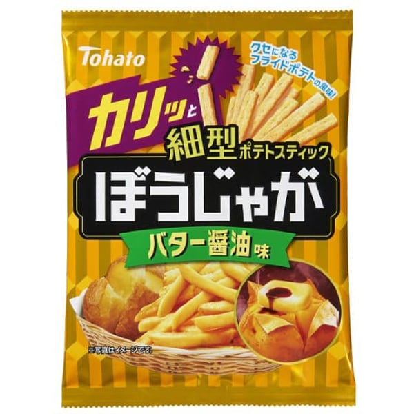 Tohato Boujaga Butter Soy Sauce Flavor 58g – Crispy Japanese Potato Snack