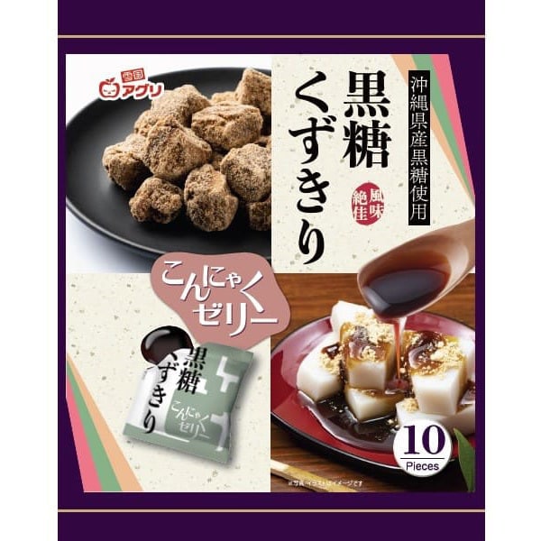 Brown Sugar Kuzukiri Konjac Jelly - 16g × 10 pieces