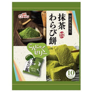 Matcha Warabi Mochi Konjac Jelly - 16g × 10 pieces