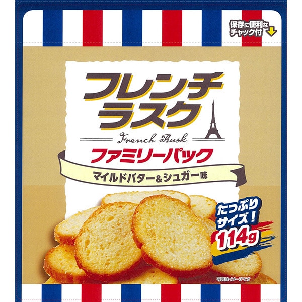 Oyatsu Company French Rusk Family Pack 114g – Crispy, Buttery Delight