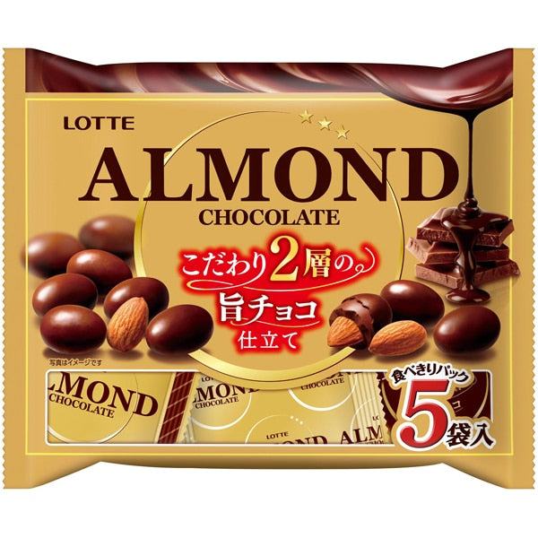 Lotte Almond Chocolate Share Pack 97G