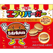 Bourbon Every Burger 66g – Mini Burger-Shaped Chocolate Biscuits