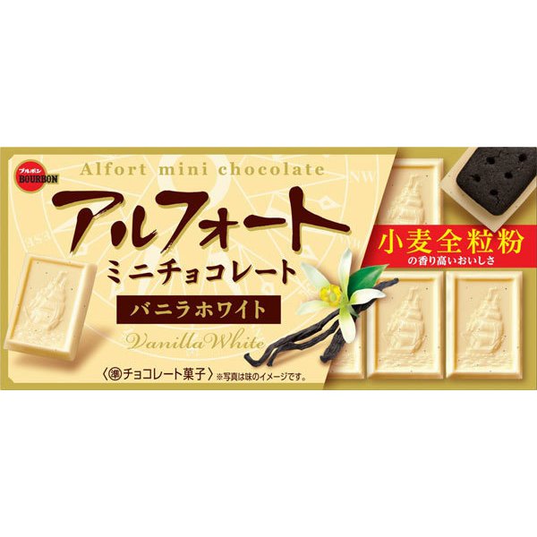 Alfort Mini Chocolate Vanilla White 12 pieces