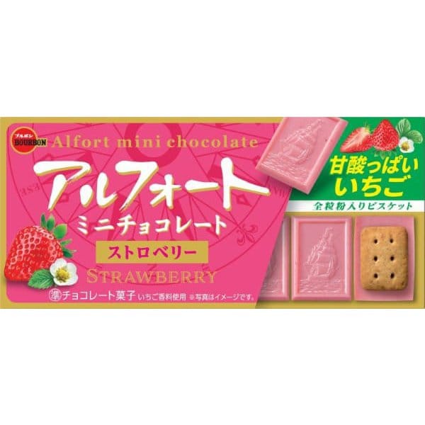 Bourbon Alfort Mini Chocolate Strawberry 12 Pieces – Whole Wheat Biscuits with Sweet & Tangy Strawberry Chocolate