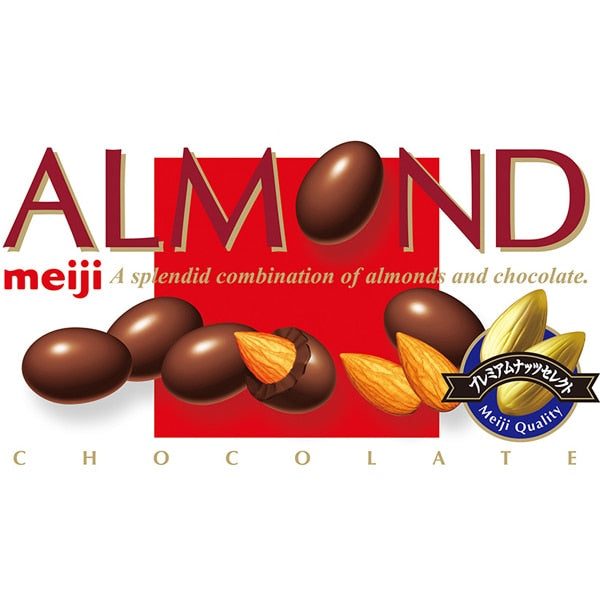 Almond Chocolate 79g