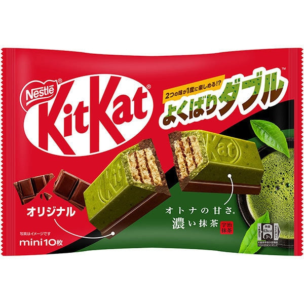 KitKat Indulgent Rich Matcha & Original (10 pieces)