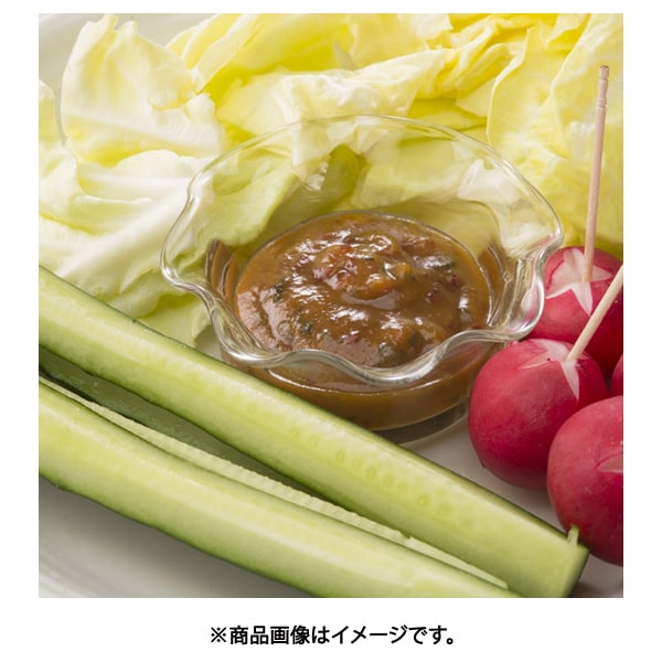 Aizu Tenpo Brewery Shiso Miso – 100g | Sweet & Spicy Perilla-Infused Aizu Miso