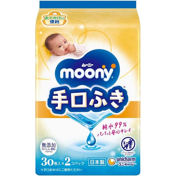 Moony Portable Clean Hand & Mouth Wipes 30 sheets × 2