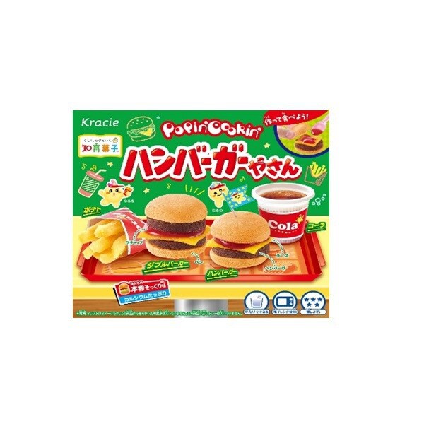 Kracie Foods Popin' Cookin' Hamburger Shop