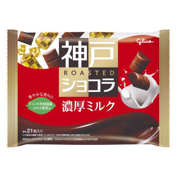 Glico Kobe Roasted Chocolate Rich Milk 155g