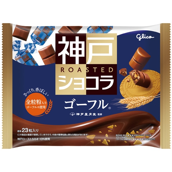 Glico Kobe Roast Chocolat <Gaufre> 156g