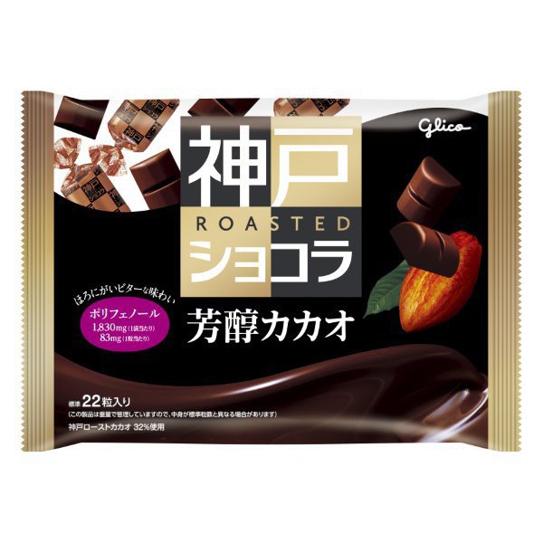 Glico Kobe Roasted Chocolate Fragrant Cacao 158g