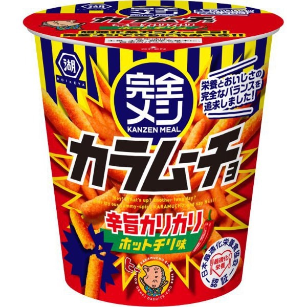 Koikeya Complete Meal Karamuucho Hot Chili Flavor 38g – Spicy & Nutritious Snack