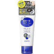 ROSETTE Gommage Clear Peel – Gentle Exfoliation for Smooth, Radiant Skin 120g [With alcohol]
