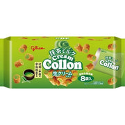 Glico Matcha Milk Collon 8pcs – Uji Matcha Cream Waffle Cookies