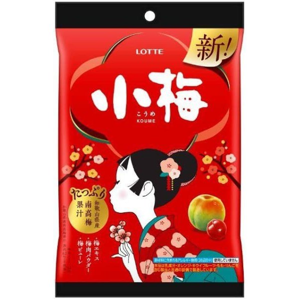 LOTTE Ume Candy (Bag) 60g