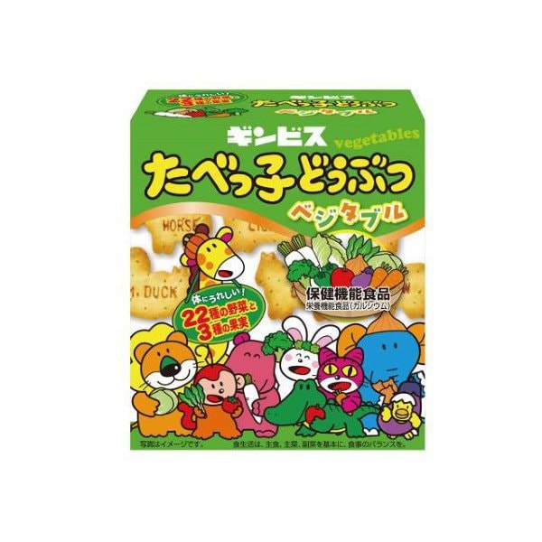 Tabe Gokko Dobutsu Vegetable Flavor 55g