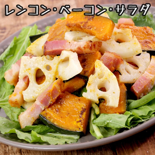 McCormick Japanese Soy Sauce Dressing with Bonito – 150ml | Umami-Rich Flavor for Tofu, Greens & Salads