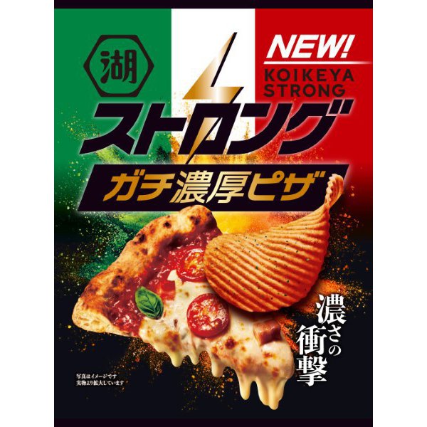 Koikeya Strong Gachi Rich Pizza 52g