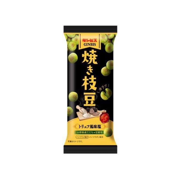 Ginbis grillowana sól o smaku trufli edamame 38g