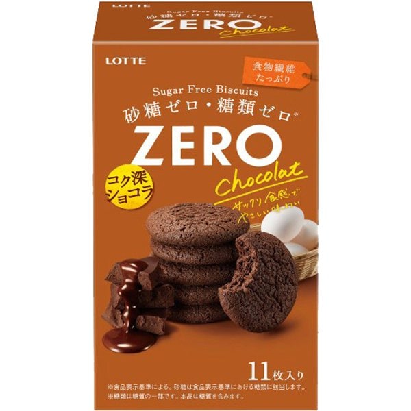 Lotte Zero Sugar-Free Biscuits (Chocolate) 11 Pieces – Rich Cocoa Flavor