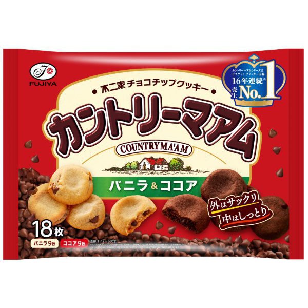 Fujiya Country Ma'am (Vanilla & Cocoa) 18 Pieces - Vanilla-chocolate cookies