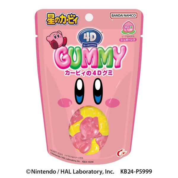 Serce 4D Gummy Kirby