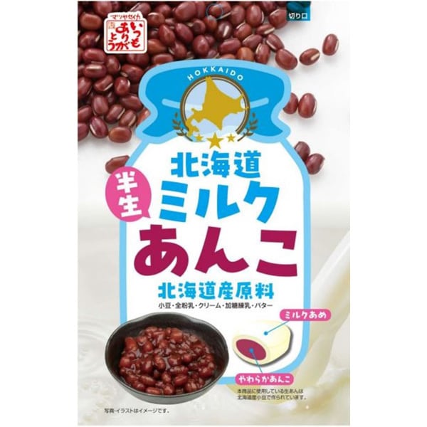 Matsuya Hokkaido Mleko Anko 70g