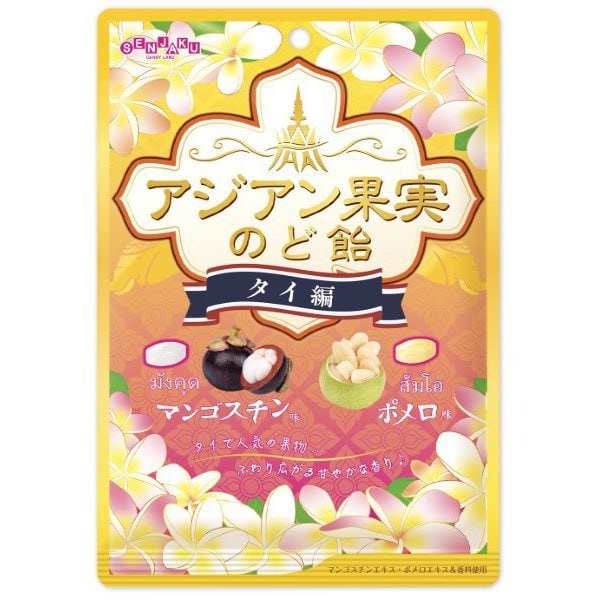 Senjaku candy Asian fruit throat candy Thai version 75g