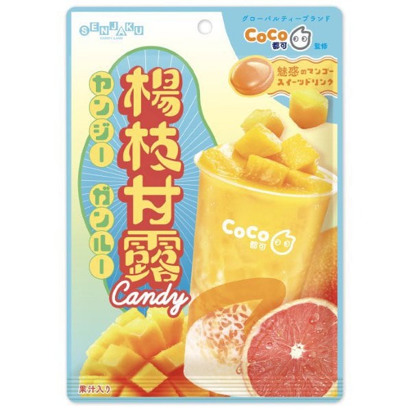 Senjakuame Mango Sago Cukierki 60g