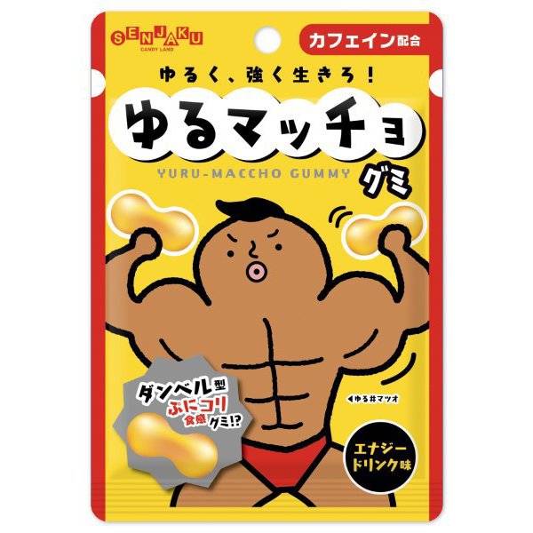 Senjaku Ame Honpo Yuru Macho Gummy 30g – Energy Drink Flavored Japanese Gummies