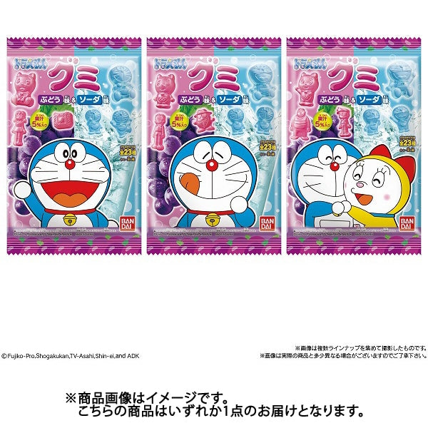 Bandai Doraemon Gummy