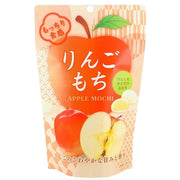 Seiki Apple Mochi Stand Pack 130g – Japanese Apple Mochi Candy