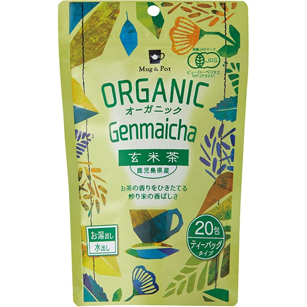 Organic Genmaicha 40g (2g x 20 bags) [Teabags]