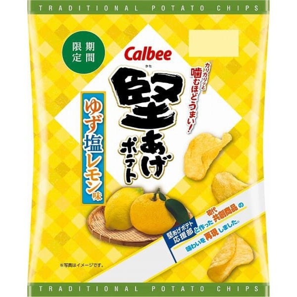 Calbee Kataage Ziemniaczane Yuzu Słony Smak Cytryny 60G