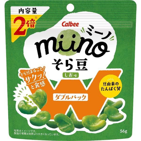 Calbee Miino Broad Beans Salt Flavor W Pack 56g