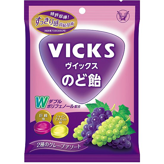 Cukierki na gardło Vicks 2 rodzaje asortymentu winogron 70g