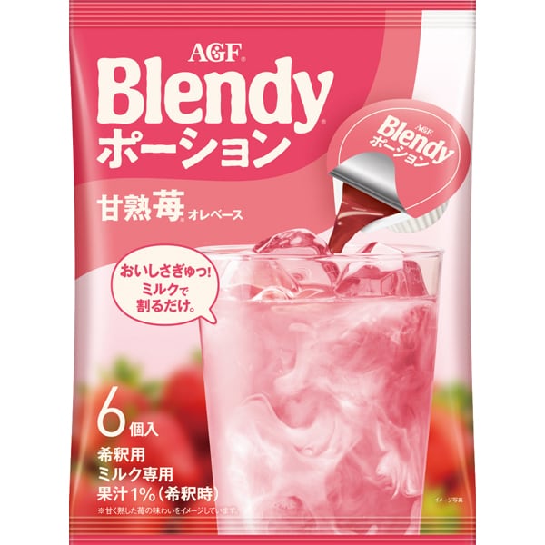 Ajinomoto AGF "Blendy®" Portion Sweet Strawberry Au Lait Base – Enjoy Strawberry Creaminess 6 Pieces