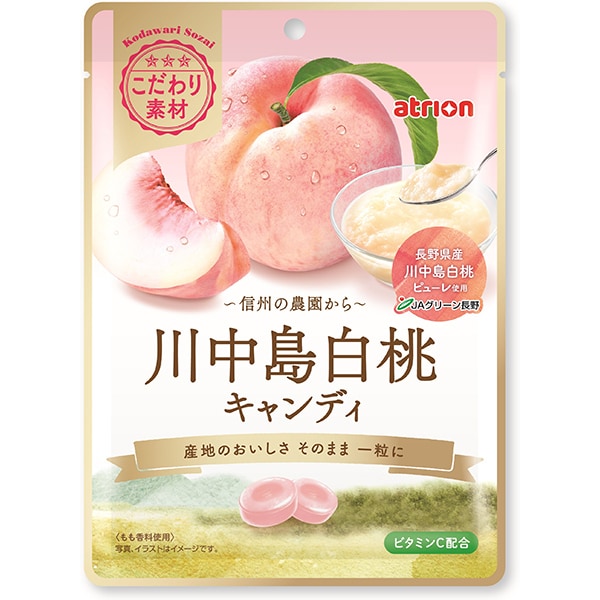 Cukierki Atrion Kawanakajima Biała Brzoskwinia 70g