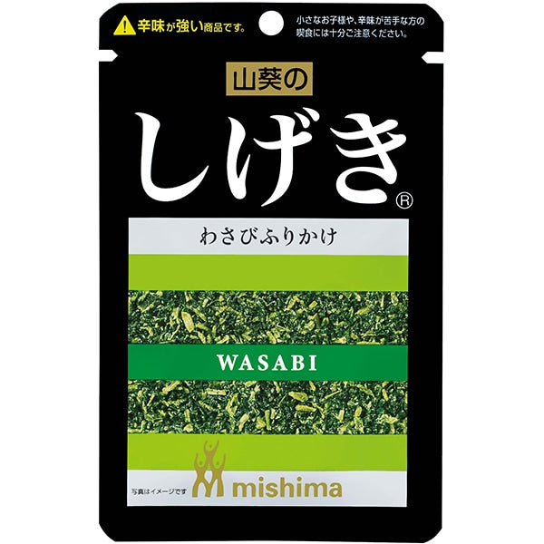 Mishima Food Shigeki 12g – Wasabi-Flavored Green Vegetables Furikake